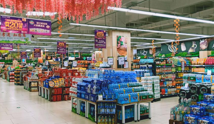 北京|2023北京超市过年关门吗