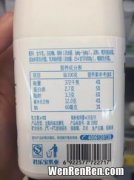 贝利谷酸能减肥吗,喝酸奶能减肥吗
