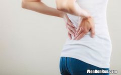 男腰酸痛是什么原因,男性腰部酸痛是怎么回事？