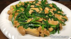 豆腐和韭菜能一起吃吗,韭菜和豆腐相克吗？