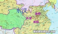 三国魏国首都是现在的哪里,三国魏国首都是现在的哪里
