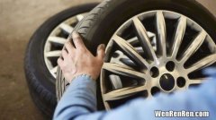 汽车轮胎怎么选,买汽车轮胎要根据什么进行选择？