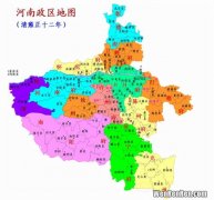 河南禹州属于哪个地级市,河南禹州属于哪个市？