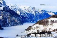 瑞士雪山叫什么,瑞士境内的第一大湖，神奇的古城和雪山美景，你想看看吗？