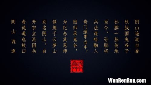 古代阴阳历主要用于,中国古代用的是阴历还是阳历？