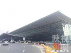 西安机场t2到t3要多久,咸阳机场T3到T2航站楼怎么走，远不远，大概要多久！