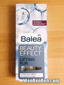 德国balea玻尿酸作用,德国balea芭乐雅玻尿酸怎么样