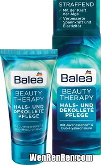 德国balea玻尿酸作用,德国balea芭乐雅玻尿酸怎么样