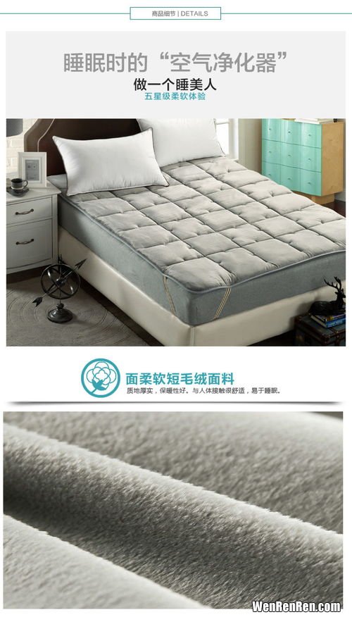 床垫怎么消毒,床垫如何清洗消毒