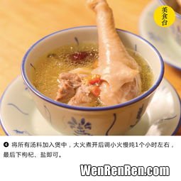 广东煲汤料有哪些材料,广东人煲汤一般用什么材料