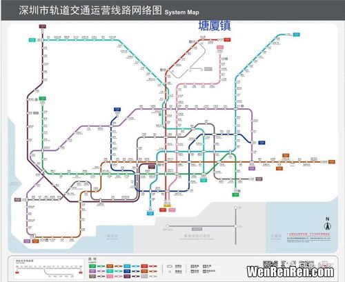 深圳地铁运营时间,深圳地铁几点开始到几点结束