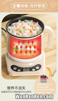 多用途锅能煮饭吗,多功能电热锅怎么蒸米饭