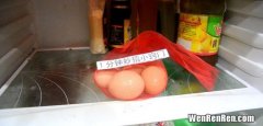 鸡蛋可以放冰箱吗,鸡蛋能放冰箱里吗