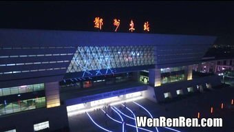 郑州东站属于郑东新区吗,郑州高铁站在哪里 郑州有几个高铁站