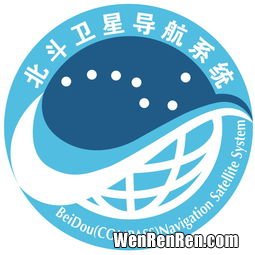 中国自主建设的北斗系统是哪一年,2011年12月2日，我国在西昌卫星发射中心成功发射第十颗北斗导航卫星．北斗卫星导航系统是中国自主建设、