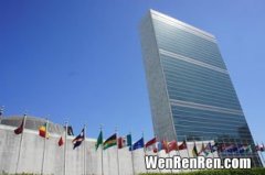 联合国官方语言,联合国的六大官方语言有哪几种？