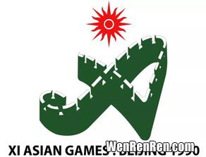 广州亚运会徽标的特点和含义,2010广州亚运会标志的含义是什么