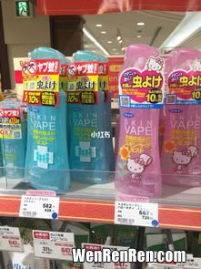 日本vape驱蚊水说明,vape驱蚊水成分，skinvape驱蚊喷雾