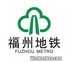 广州地铁标志的含义,地铁标志是什么呢？
